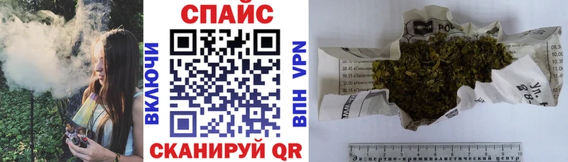 БУТИРАТ 1.4BDO  Омутнинск 