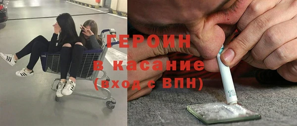 не бодяженный Балахна