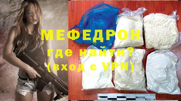 не бодяженный Балахна