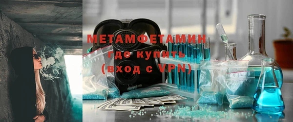 не бодяженный Балахна