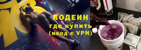 кокаин перу Баксан