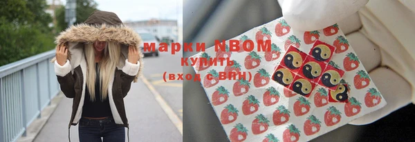 кокаин перу Баксан