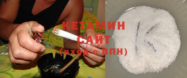 кокаин перу Баксан
