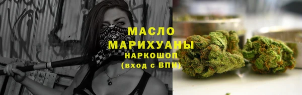 ALPHA PVP Балабаново