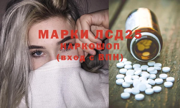 не бодяженный Балахна