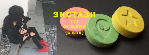 кокаин перу Баксан