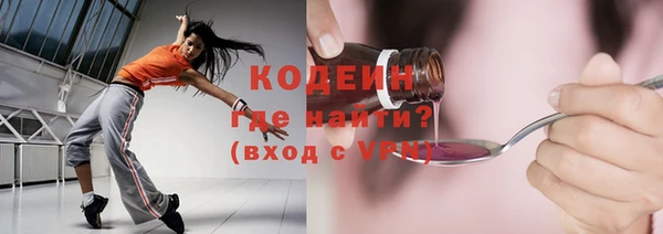 метадон Аркадак