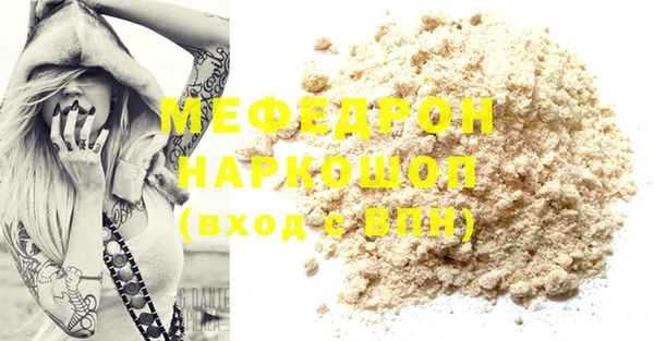 не бодяженный Балахна