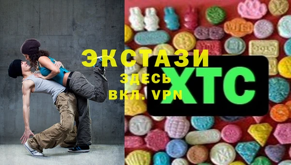 не бодяженный Балахна