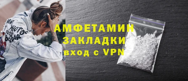 кокаин перу Баксан