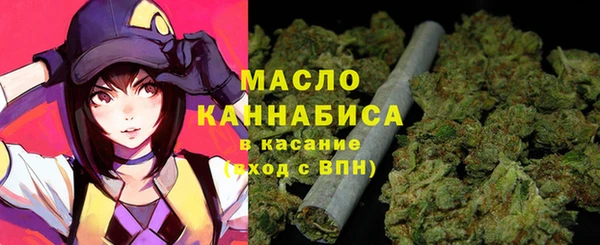 не бодяженный Балахна