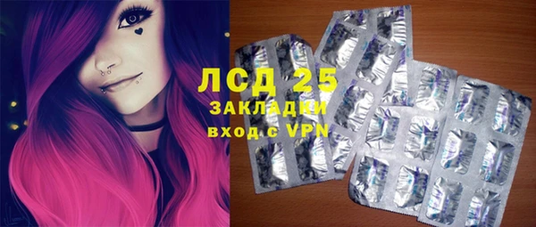 кокаин перу Баксан