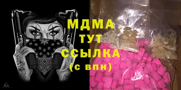 кокаин перу Баксан