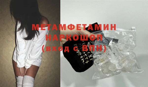 кокаин перу Баксан