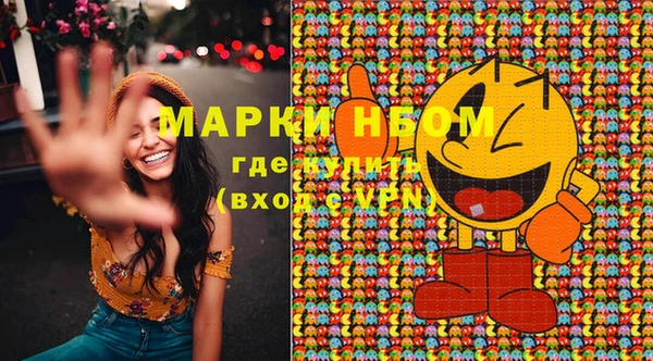 кокаин перу Баксан