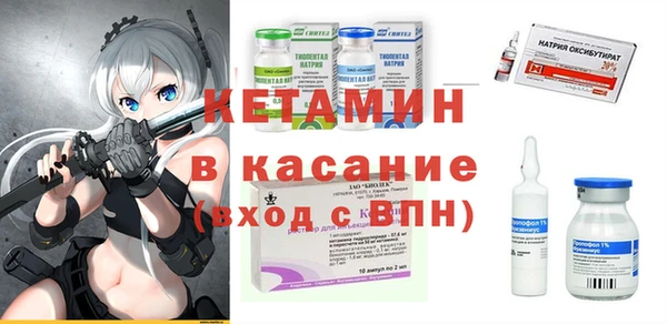 не бодяженный Балахна