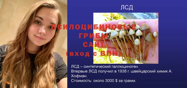 кокаин перу Баксан