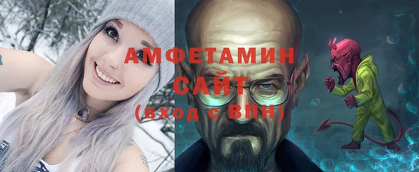 кокаин перу Баксан