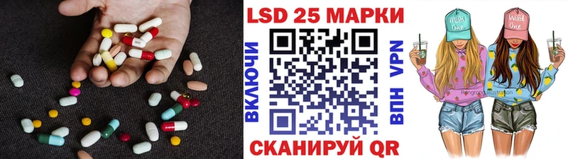 MEGA как войти  Омутнинск  ЛСД экстази кислота  где купить  