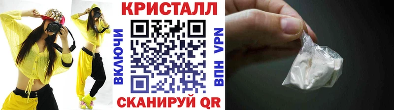 даркнет сайт Омутнинск Первитин витя