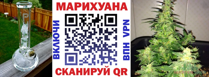 kraken онион  Омутнинск  МАРИХУАНА план 